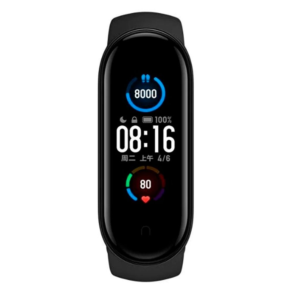 Smartband Xiaomi Mi Band 5 Negro - Imagen 2